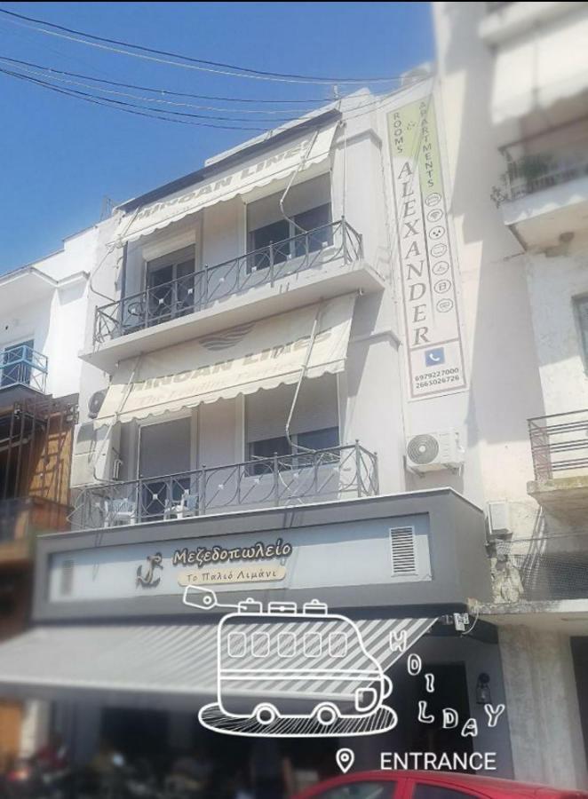 Alexander Rooms&Apartments Igoumenitsa Exteriör bild